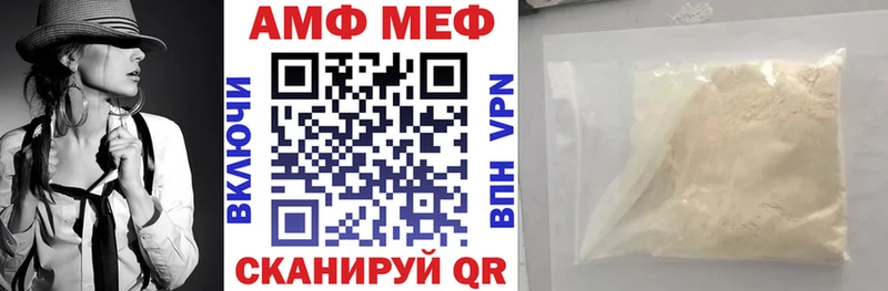 kraken вход  Долинск  Амфетамин Premium 