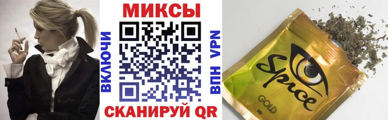 БУТИРАТ оксибутират  Долинск 