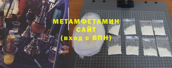 метадон Алексин