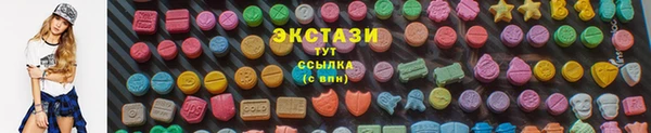 mdpv Алексеевка