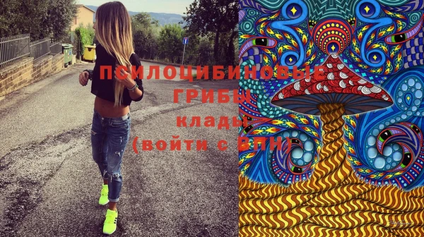 бутик Алзамай