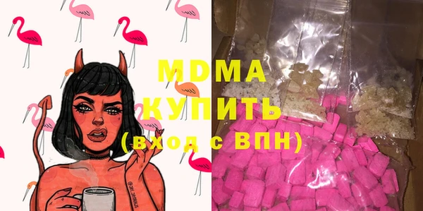 бутик Алзамай