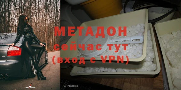 mdpv Алексеевка