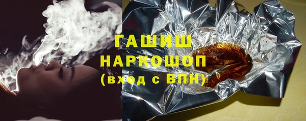 бутик Алзамай