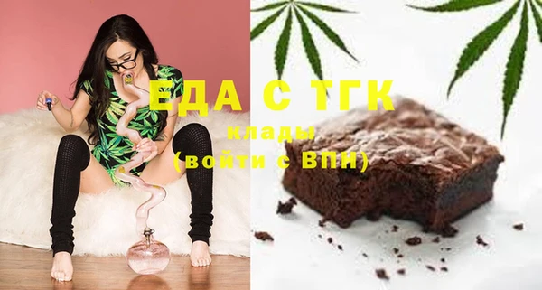 метадон Алексин