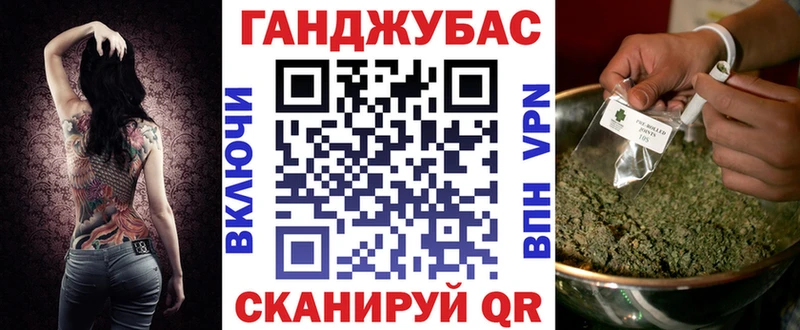 купить наркоту  Долинск  Конопля MAZAR 